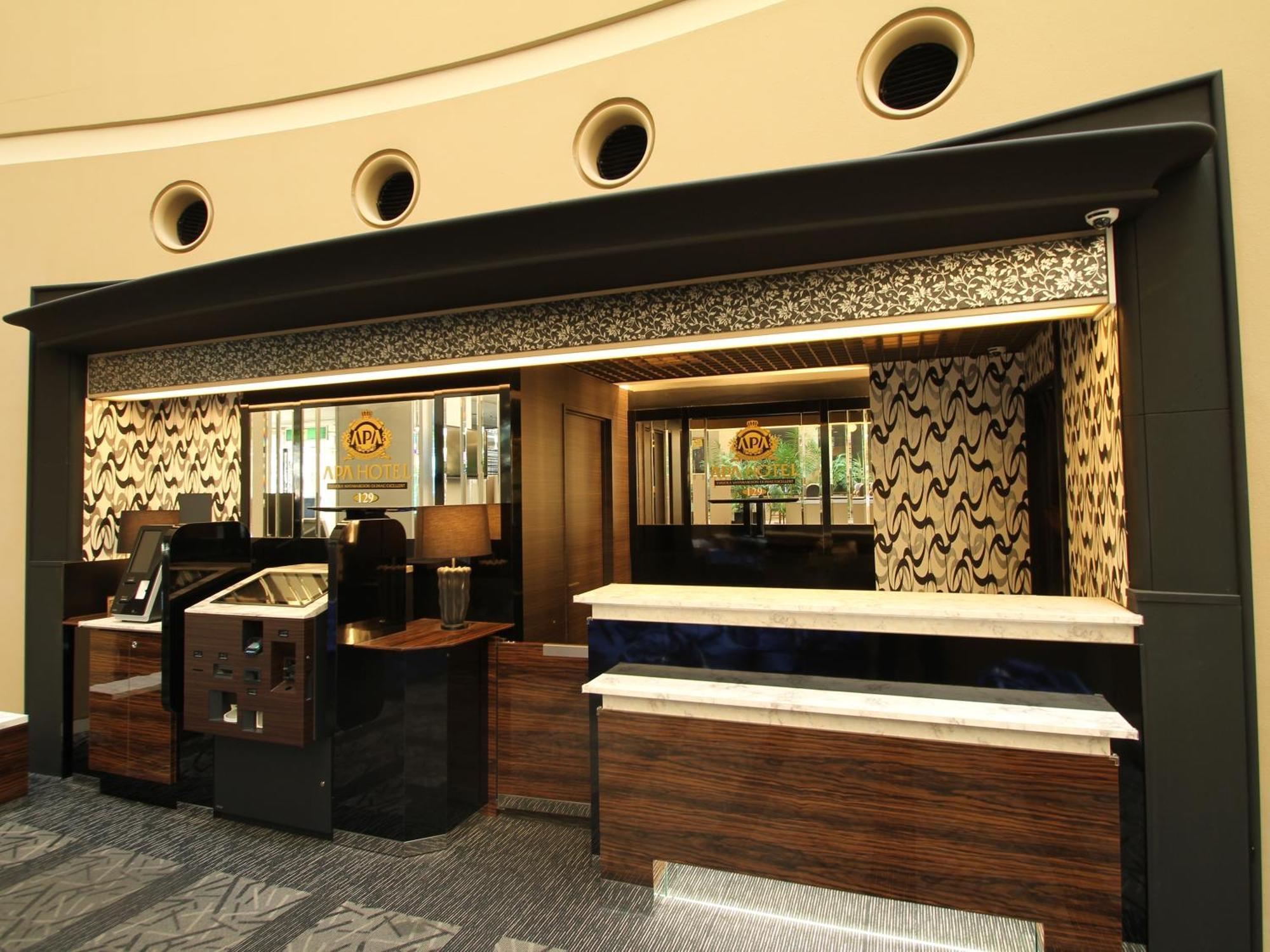 Apa Hotel Fukuoka Watanabedori Ekimae Excellent Exterior photo