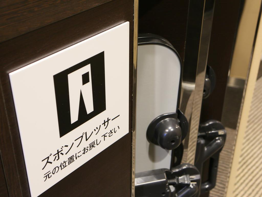 Apa Hotel Fukuoka Watanabedori Ekimae Excellent Exterior photo